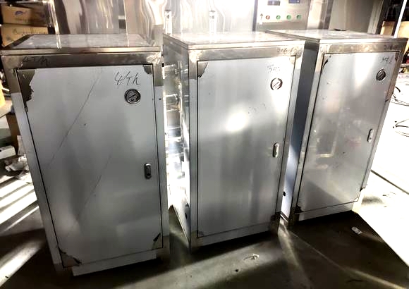 雾森喷雾水处理设备厂家