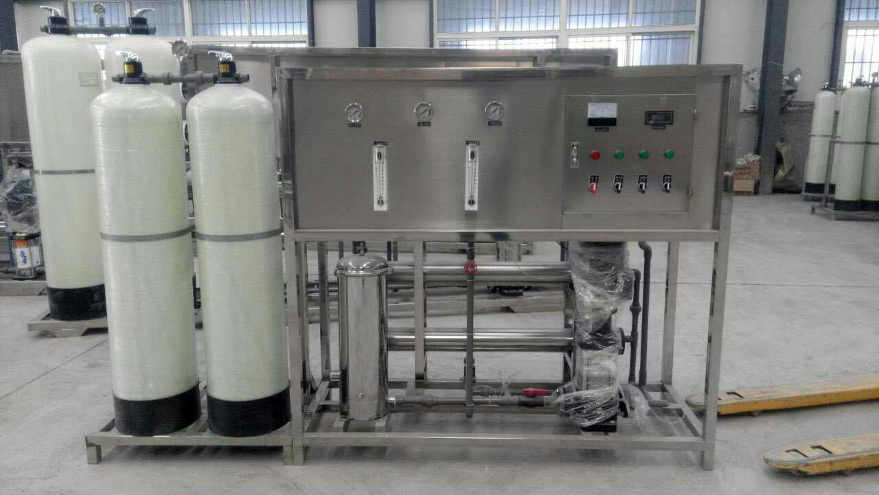 1吨反渗透设备