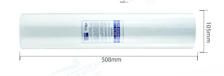 20寸大胖pp棉滤芯