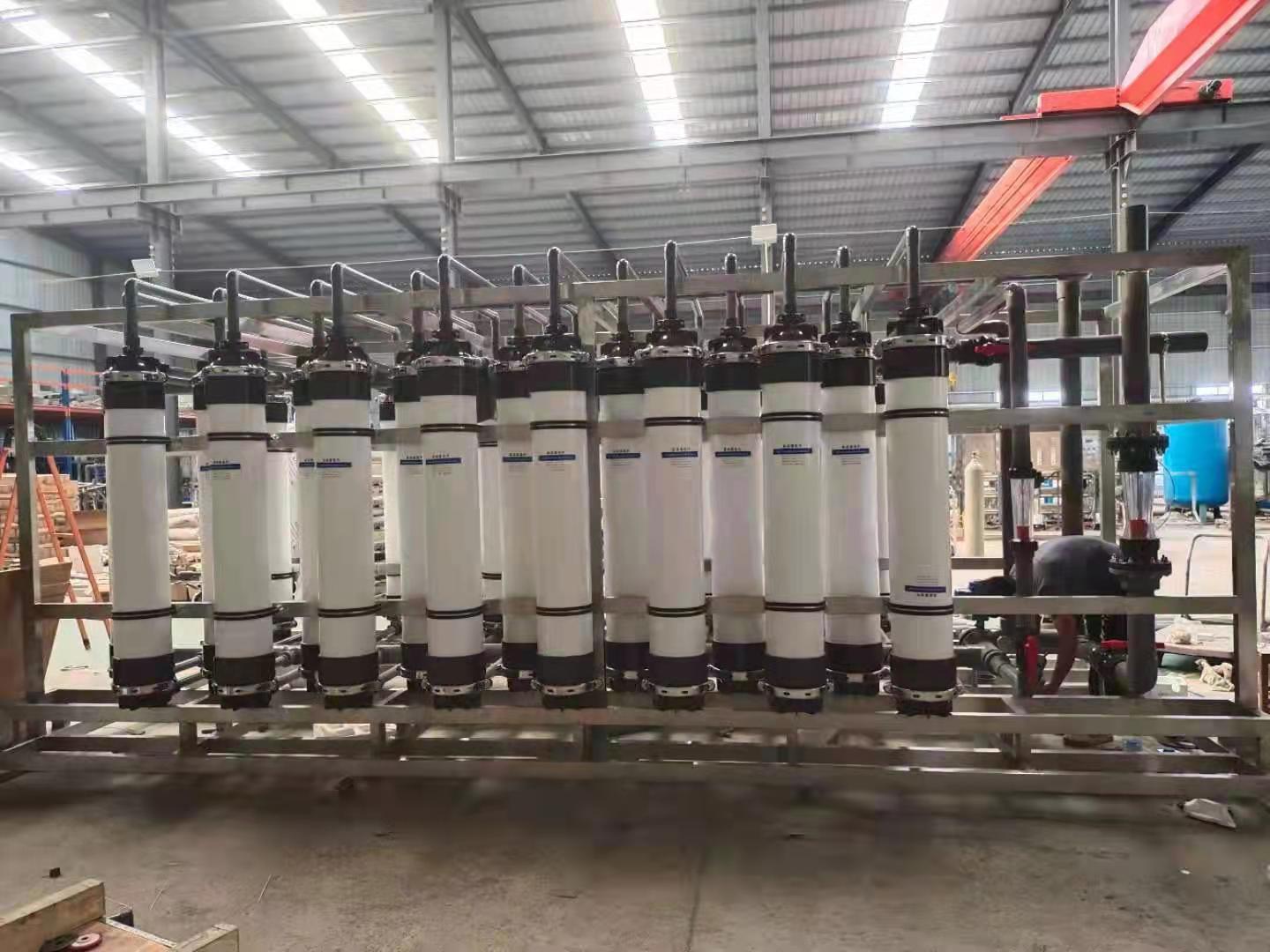 30吨超滤设备