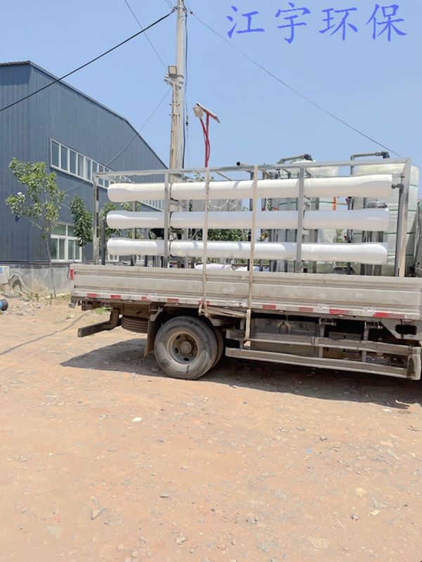 10吨单级反渗透设备发货_郑州水处理设备厂家