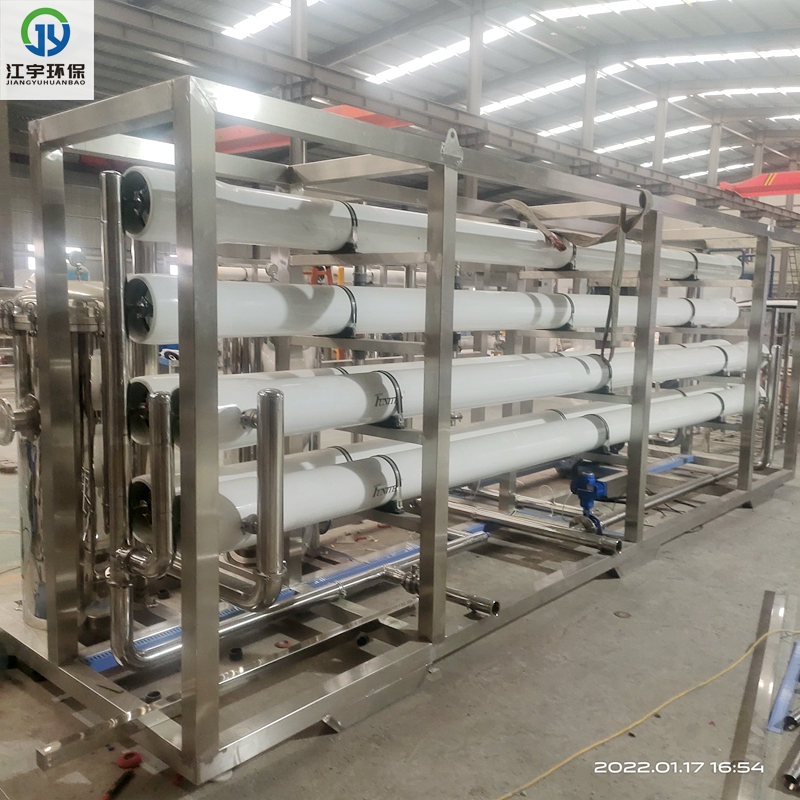 30吨每小时纯净水设备
