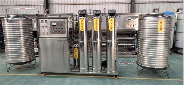 0.5吨单机反渗透设备